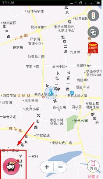 导航犬怎么使用在线地图