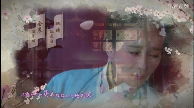 乐视视频弹幕怎么关闭