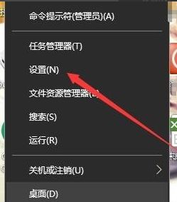 win10软拼音输入法怎么关闭 win10禁用软拼音输入法的方法(7)
