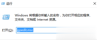 win10系统怎样更改管理员名称 win10系统更改管理员名称教程