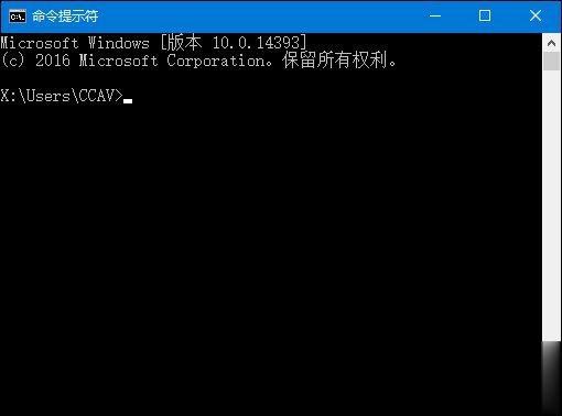 如何查看Win10版本号 查看Windows版本号的方法(2)