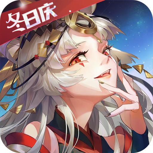 闪烁之光2021最新版