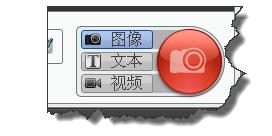 snagit如何将彩色图片变成黑白图片