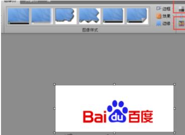 snagit如何将彩色图片变成黑白图片(3)