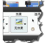snagit如何将彩色图片变成黑白图片(1)