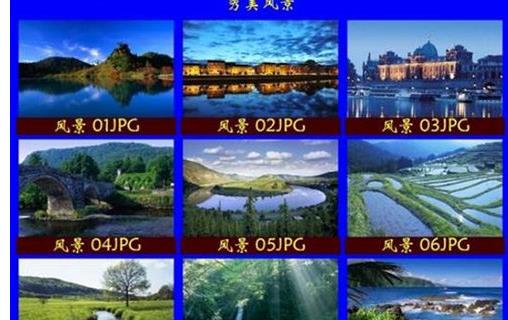 xnview怎么创建联系表(6)