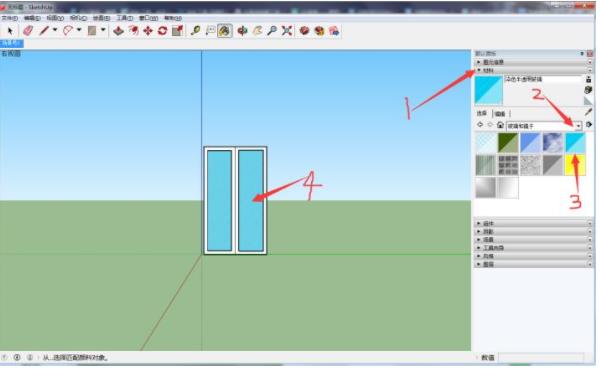 sketchup窗户怎么做(6)