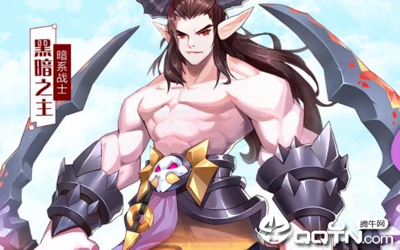 闪烁之光OPPO版