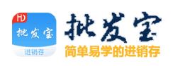 批发宝