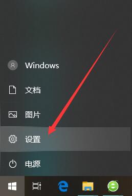 u大师启动盘如何删除捆绑软件(2)