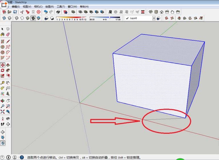 sketchup如何使用移动工具(1)