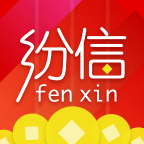 纷信信用