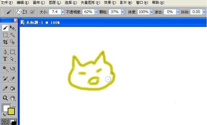 painter怎么涂出蜡笔效果(1)