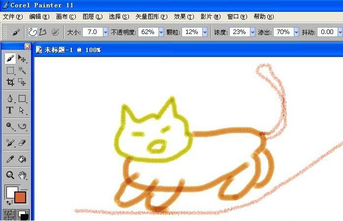 painter怎么涂出蜡笔效果(5)