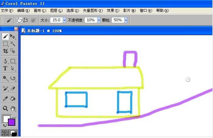 painter马克笔教程(5)
