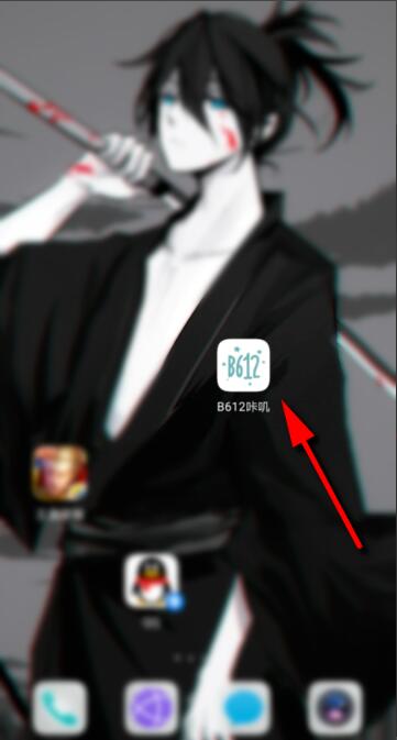 B612咔叽如何弄表情包