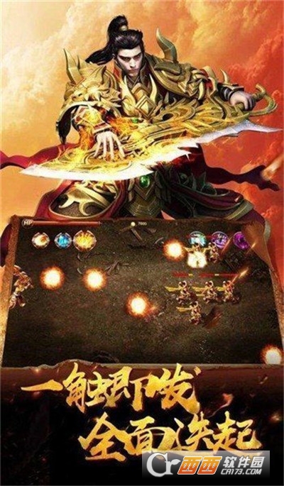 饮血毒裁决