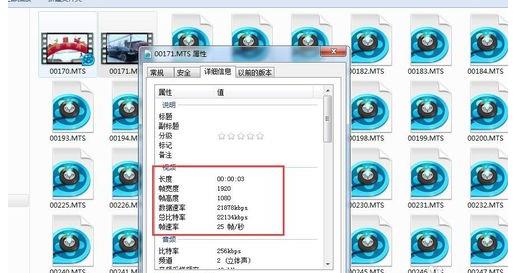 会声会影怎样导出高清视频格式