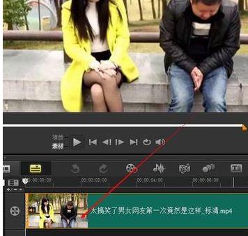 会声会影x9如何给视频去水印(2)