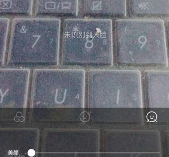 b612咔叽如何修图(4)