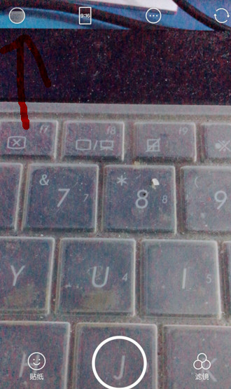 b612咔叽如何修图