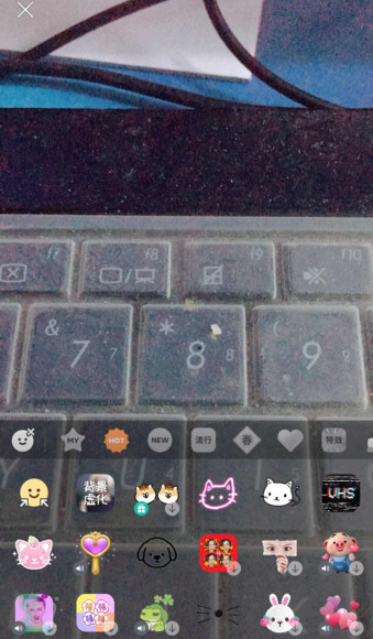 b612咔叽如何修图(2)