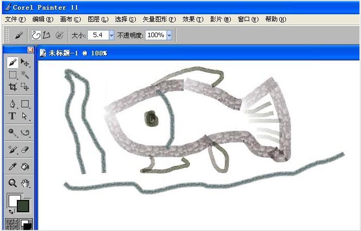 painter图案画笔如何使用(5)