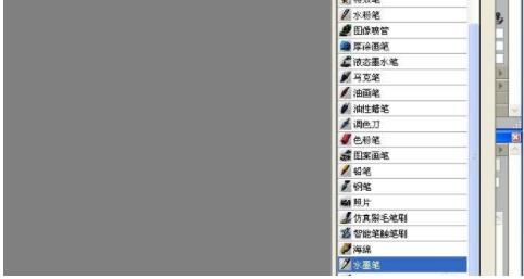 painter怎么用水墨画笔绘制图形 