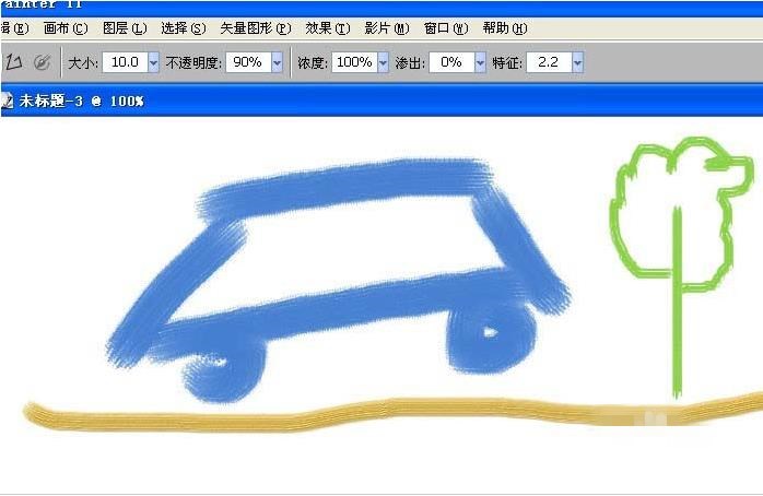 painter丙烯画笔在哪(4)