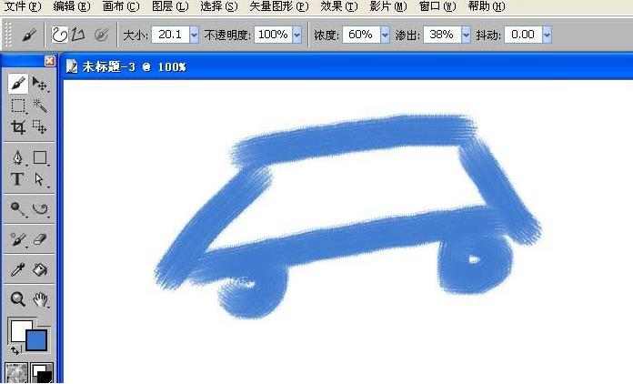 painter丙烯画笔在哪(1)