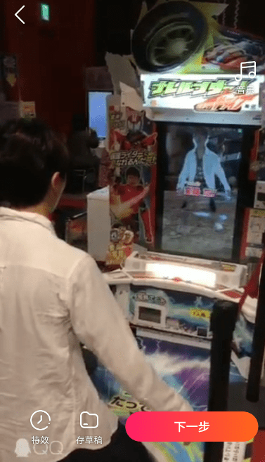 看多多怎么发布视频(1)