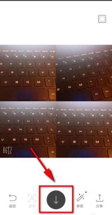 B612咔叽如何把照片合一块(4)