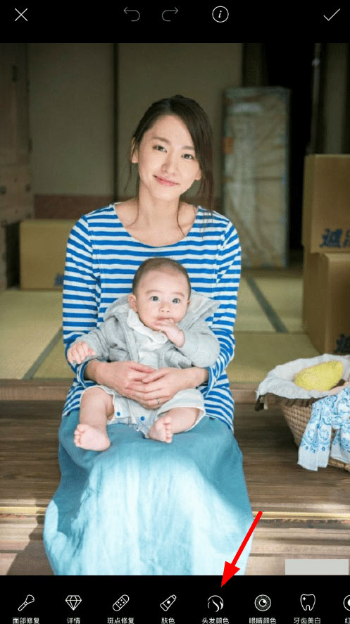 B612咔叽如何更换发型