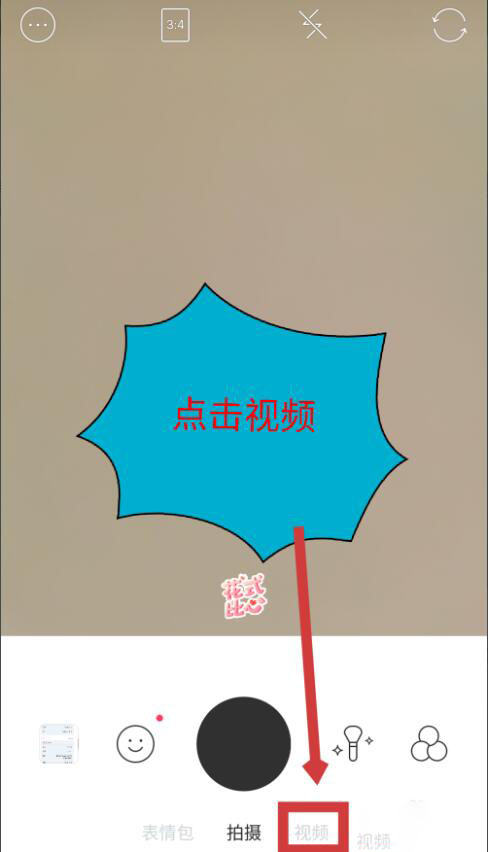 B612咔叽如何把视频加入音乐