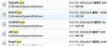 win10系统崩溃进不去怎么重装系统(2)