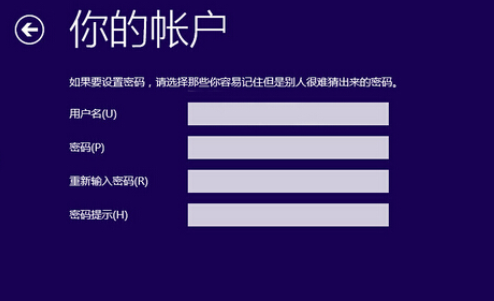 华硕怎么重装win10系统(4)