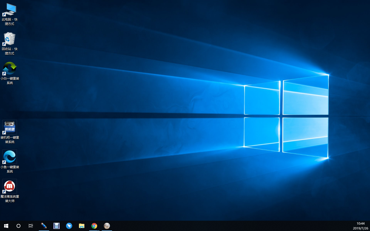 windows10怎么重装系统(8)