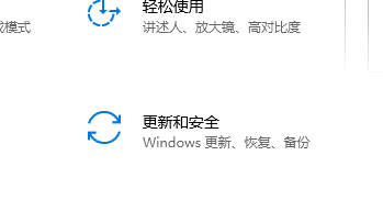 win10重装系统教程的详细教程