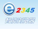 2345王牌浏览器为什么网页字体突然变大？