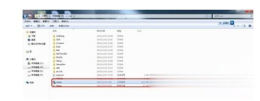 cad2012安装失败怎么回事 安装cad2012失败的解决方法(4)