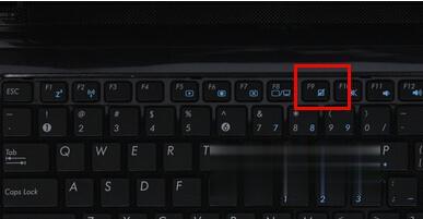 win7笔记本触摸板怎么关闭