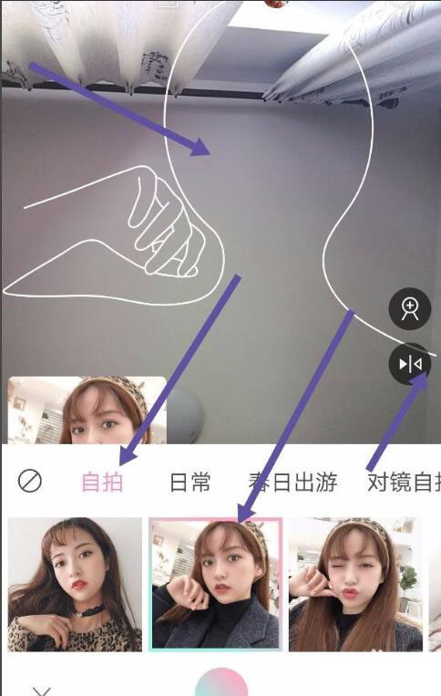 轻颜相机怎么调五官最好看(7)