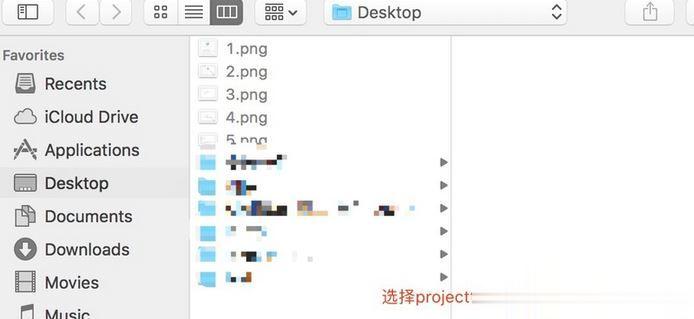 xcode怎么用 教你xcode入门简单使用方法(4)