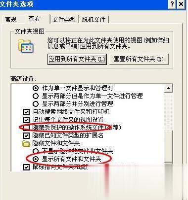 360浏览器收藏夹路径 360浏览器收藏夹保存在什么位置