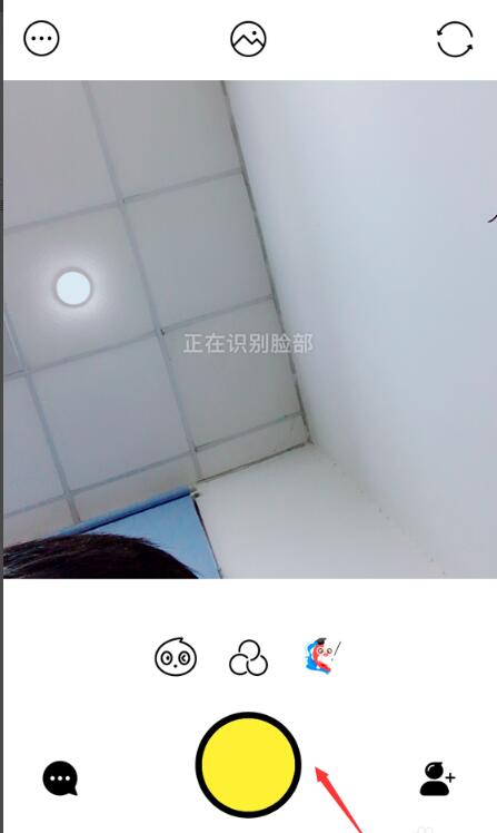 faceu激萌怎么制作表情包(4)