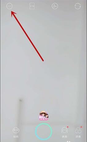 faceu激萌水印怎么设置