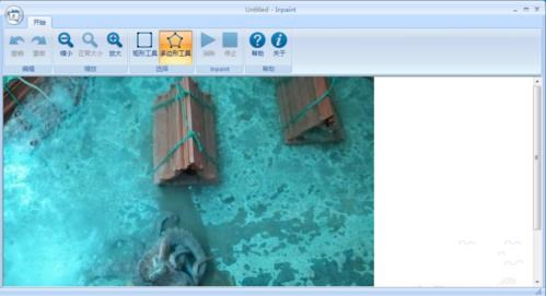 Inpaint如何去除图片中的区域