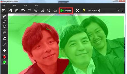 Inpaint中图片人物怎么去除(4)