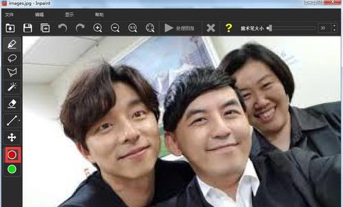 Inpaint中图片人物怎么去除(1)