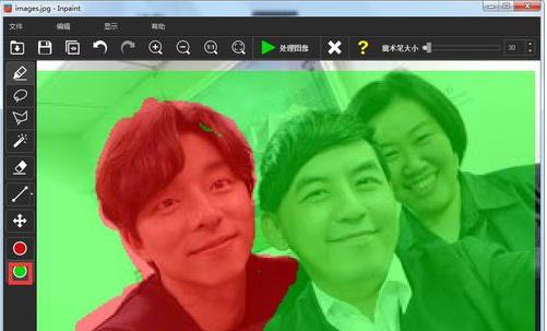 Inpaint中图片人物怎么去除(3)